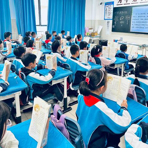 一规一矩有章法，一言一行好习惯 ——开发区第十四小学一、二年级课堂常规评比