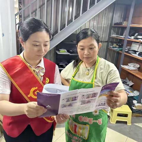 华夏银行亭湖支行反假货币宣传在行动