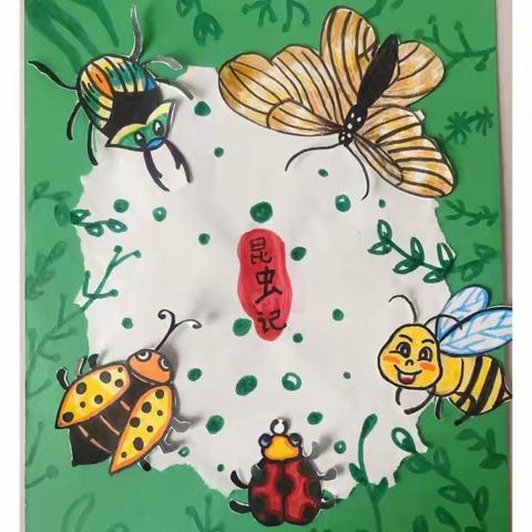 一年级寒假阅读任务——我为图书来配画