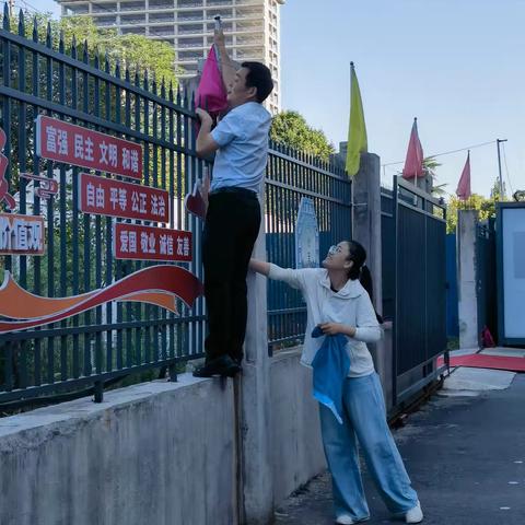 你好，新同学！——立新小学东海路校区迎新纪实