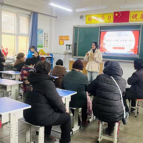 情系教育十载暖，爱满童心向未来 ‍           ——南唐梅小学贫困生受助日