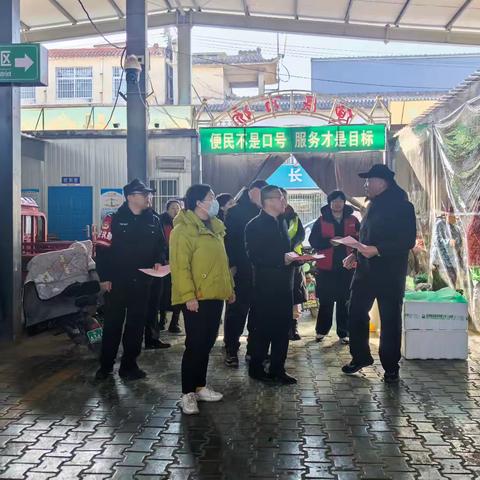 禁燃禁放烟花爆竹