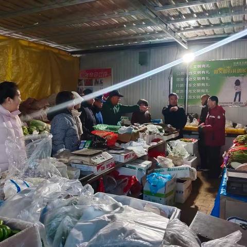 [韩店街道长乐社区]开展＂强化安全意识，筑牢安全防线＂安全工作指导