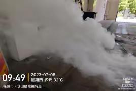 烟熏灭蟑、灭蚊，注意防火安全|和润环境开展室内烟熏灭蚊灭蟑的活动