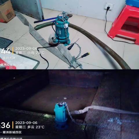乘风坚守，无惧风雨—和润环境积极开展台风过后清理恢复工作