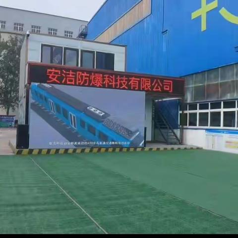 调整产业结构，打破营商壁垒
