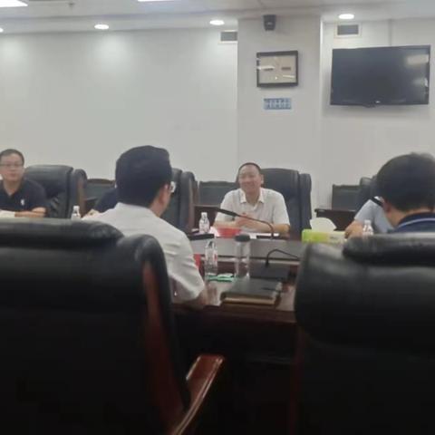 古冶区对接市城发集团以城市更新为主导打造更优营商环境