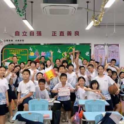 704班｜学年之旅：青春慨然以赴，少年迎风踏浪