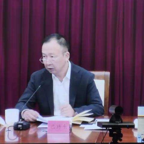 4月18日我市组织参加全省防汛防风防旱工作视频会议