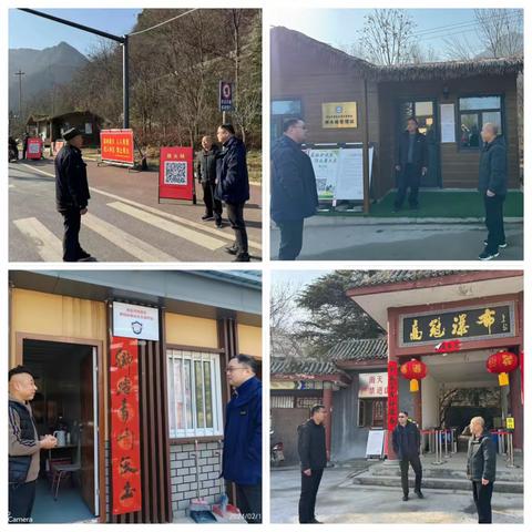 鄠邑区应急管理局热备人员持续开展森林防火检查