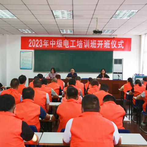 三门峡市黄河提水工程事务中心举办槐扒供水公司维修电工培训班