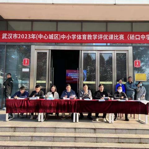 “教”学思践赋能成长，“赛”场奋发蓄势前行