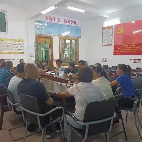 新兴乡村振兴整改问题佐证材料