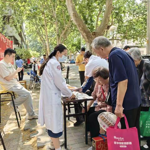 【西一路街道】科技助残 共享美好生活——西一路街道残疾人联合会开展第三十四次全国助残日活动