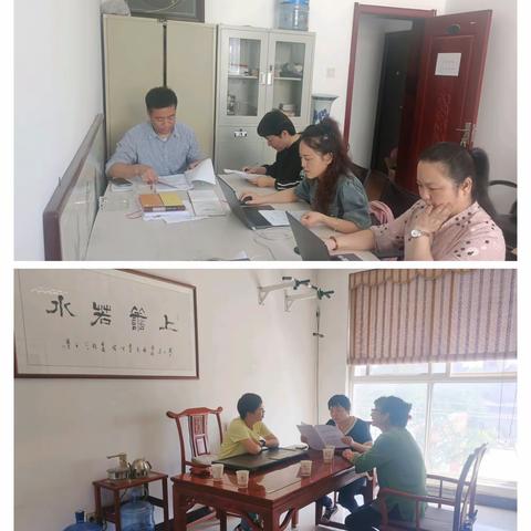 西安市高陵区金融工作服务中心对辖区小额贷款公司开展年度审计工作