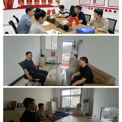 筑金融稳定基石，促行业稳健发展——区金融工作服务中心对辖区地方金融组织开展走访调研