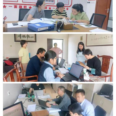 以年审为镜 以规范为尺——地方金融组织年审工作有序开展