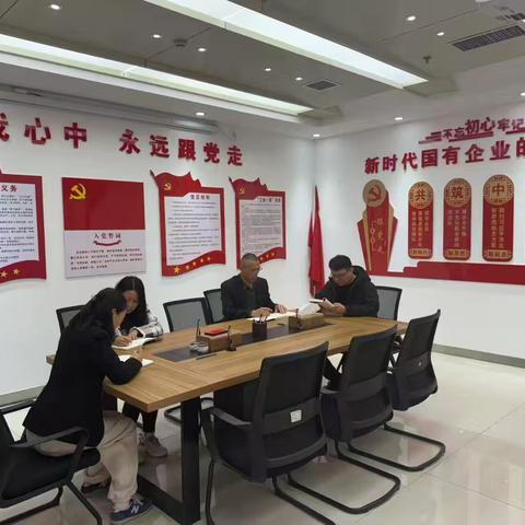 筑牢金融初心使命 凝聚地方发展合力——高陵区金融工作服务中心对地方金融组织开展树立和践行正确政绩观学习教育宣讲活动