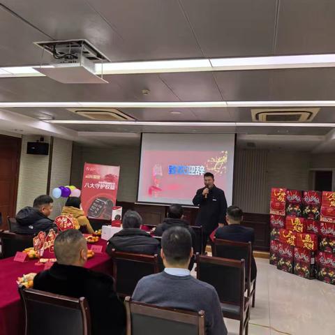建设银行沭阳支行新春客户回馈活动