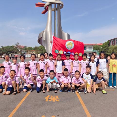 “初探小学·礼遇成长”通益优佳渤海西区幼儿园大班小朋友们参观小学新体验~