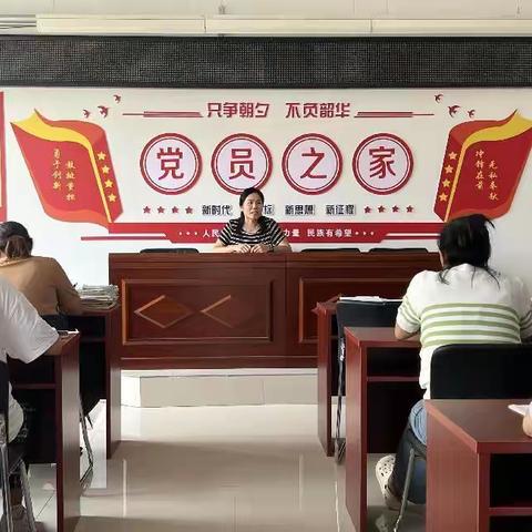 东陵中学教师法活动总结