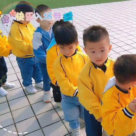 秦栏园丁幼儿园第九周所学内容