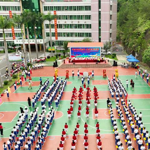 天天动起来，生活更精彩 ——封开县江口街道中心小学举行第三届学生运动会