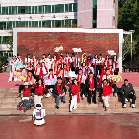 期末总结开启新旅程，兴趣汇演点亮童心梦——2024年秋季学期江口街道中心小学南校区期末结业典礼、法治安全大会暨课后服务兴趣班汇演活动