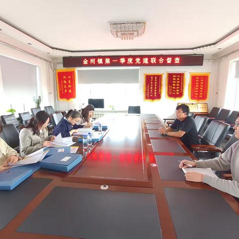 金河镇政府到金河大林公司开展第一季度党建联合督查