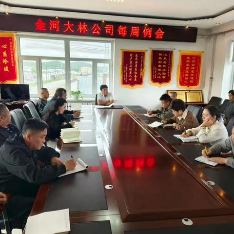 根河市大林公司金河分公司启动冬季供暖工作