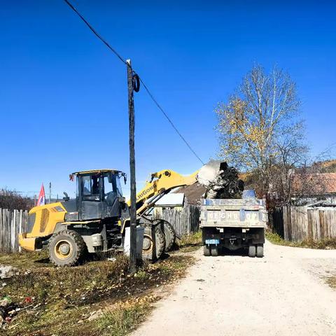 根河市金河镇入冬前环境综合整治活动全面启动