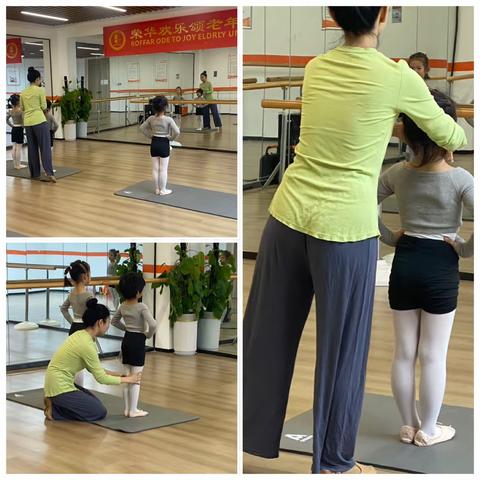 文景东11月第一周周集锦