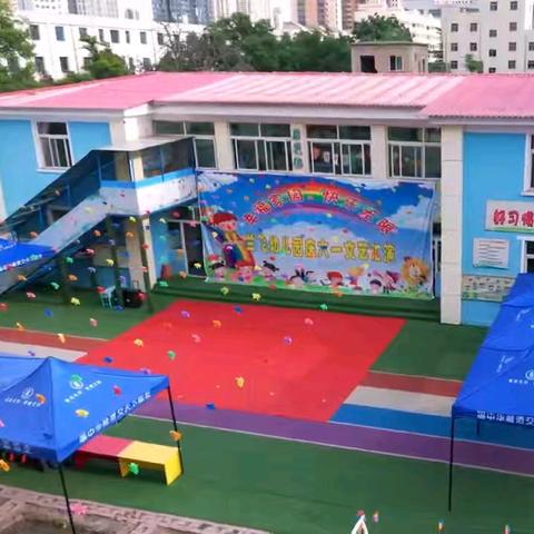 兰飞幼儿园 2025年秋季招生啦