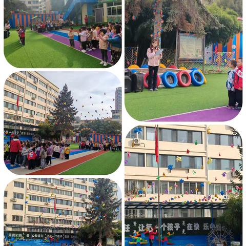 兰飞幼儿园小班“秋天里”成长图鉴