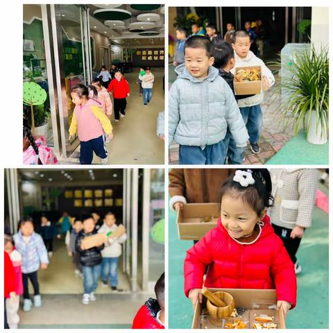 中五班十二月份家园共育