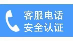 海尔热水器维修电话24小时电话(海尔热水器人工服务电话)