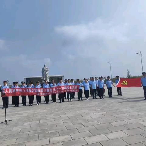 宁城县交通运输综合行政执法大队党支部联合县出租车行业党支部开展深入贯彻中央八项规定精神学习教育	庆七一主题党日活动