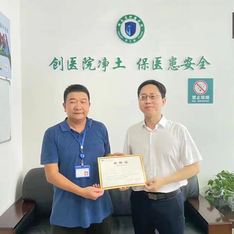 精进优化、创造卓越——保卫部10S精益化管理成果篇