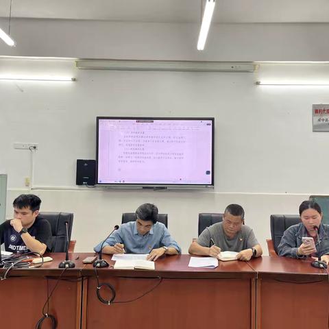 琼中县和平中心小学：期中部署补短板，聚力提质促发展