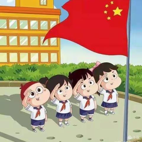 “阳光中起航，国旗下成长” 定襄县幼儿园升国旗仪式