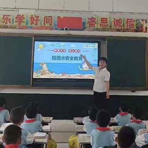 聚焦核心素养 构建高效课堂——东平县第五实验小学数学半天无课日精彩回顾