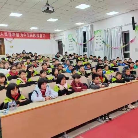 遵规守纪重安全    健康快乐共成长 —61团中学住校生会议