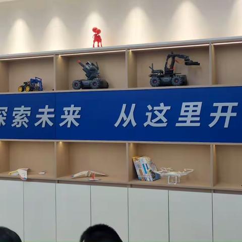 科技体验社团总结视频