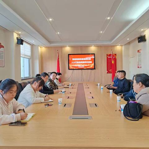 倾听民声解民忧 人大代表在身边——英雄南路街道西南城社区开展人大代表接待日活动     ‍ ‍ ‍ ‍