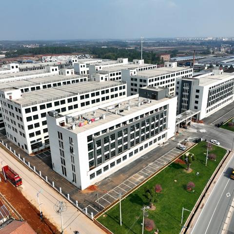 凝心聚力担使命 奋楫扬帆启新程