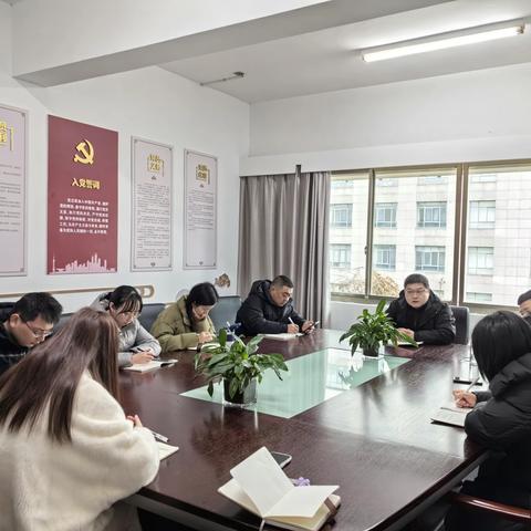 打好节前“预防针 ” 筑牢节日安全“弦”