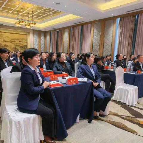 团体渠道绩优技能提升培训暨三月启动会简报