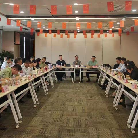 团体渠道九月冲刺 ﻿暨十月业务启动会简报