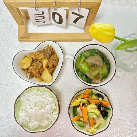 ❤️💛💙7.7暑假班小广播📣