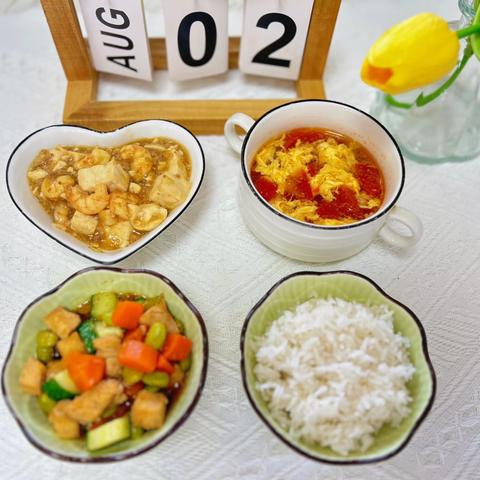 ❤️💛💙8.2我是运动小达人🤸🏻‍♂️